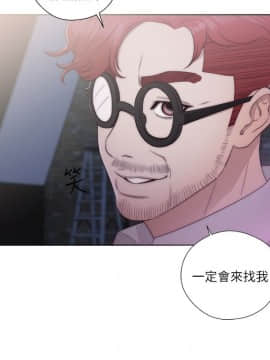 解禁：初始的快感 1-103話[完結]_1494