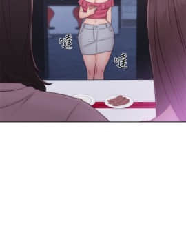 解禁：初始的快感 1-103話[完結]_1491