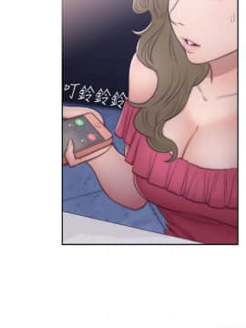 解禁：初始的快感 1-103話[完結]_1478