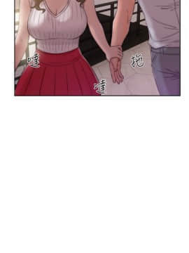 解禁：初始的快感 1-103話[完結]_1421