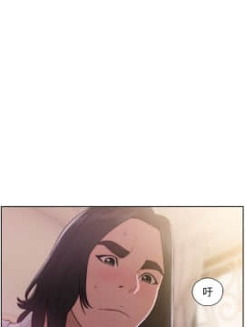 解禁：初始的快感 1-103話[完結]_1404