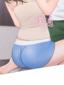 解禁：初始的快感 1-103話[完結]_1177