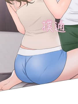解禁：初始的快感 1-103話[完結]_1182