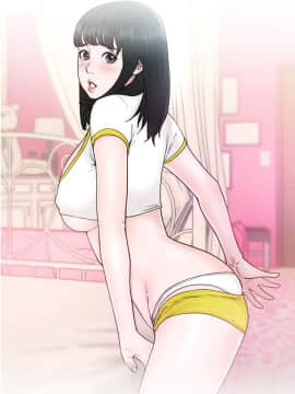 解禁：初始的快感 1-103話[完結]_1227