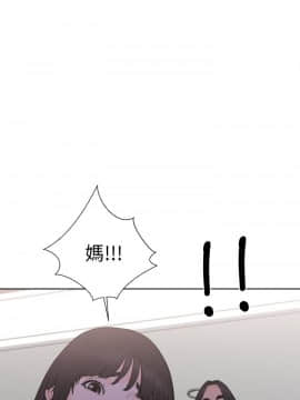 解禁：初始的快感 1-103話[完結]_1068