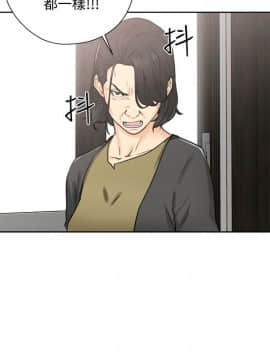 解禁：初始的快感 1-103話[完結]_1065