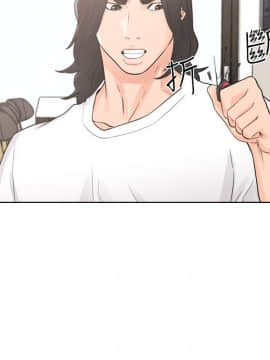 解禁：初始的快感 1-103話[完結]_1063