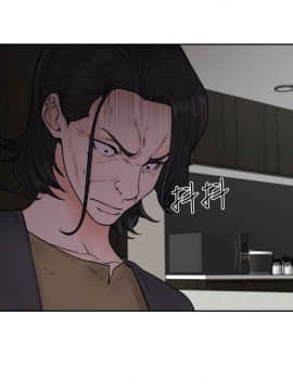 解禁：初始的快感 1-103話[完結]_1059