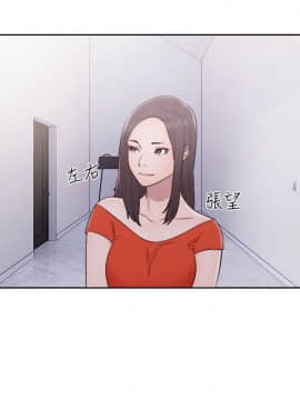 解禁：初始的快感 1-103話[完結]_2011