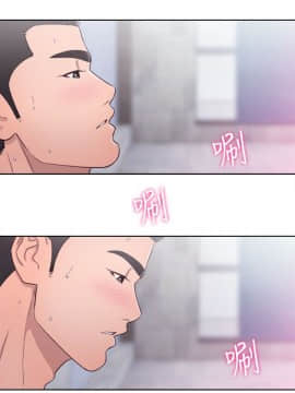 解禁：初始的快感 1-103話[完結]_1959