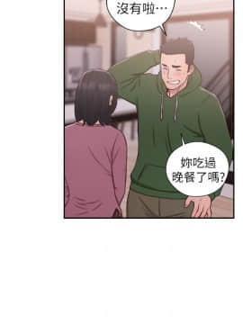 解禁：初始的快感 1-103話[完結]_1793