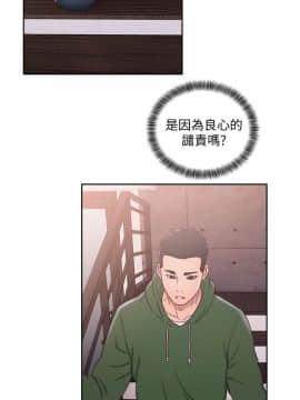 解禁：初始的快感 1-103話[完結]_1790
