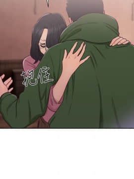 解禁：初始的快感 1-103話[完結]_1737