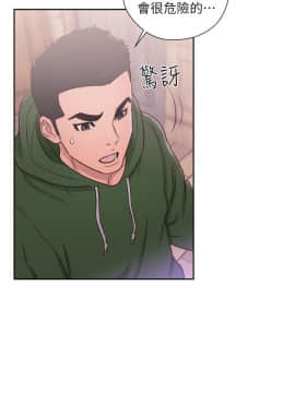 解禁：初始的快感 1-103話[完結]_1736