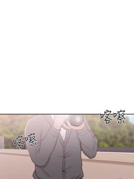 解禁：初始的快感 1-103話[完結]_1730