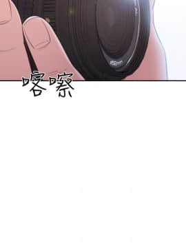 解禁：初始的快感 1-103話[完結]_1729