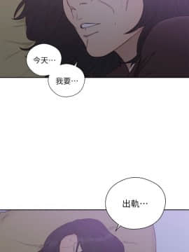 解禁：初始的快感 1-103話[完結]_2031