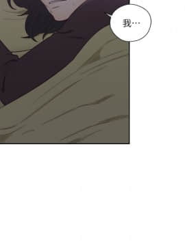 解禁：初始的快感 1-103話[完結]_2030