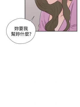 解禁：初始的快感 1-103話[完結]_1871