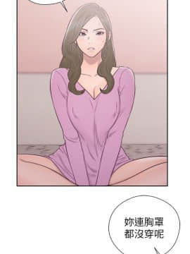 解禁：初始的快感 1-103話[完結]_1862