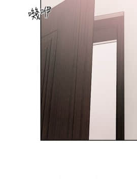 解禁：初始的快感 1-103話[完結]_1861