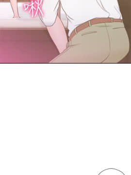 解禁：初始的快感 1-103話[完結]_1812