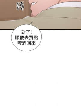 解禁：初始的快感 1-103話[完結]_1804