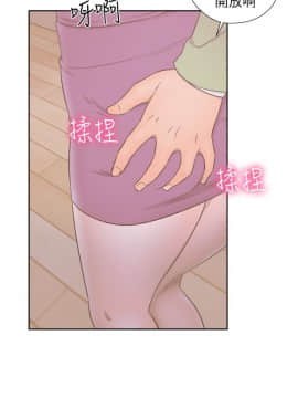 解禁：初始的快感 1-103話[完結]_1803