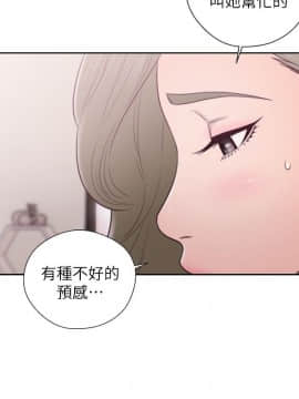 解禁：初始的快感 1-103話[完結]_1898