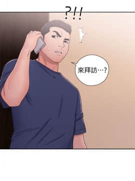 解禁：初始的快感 1-103話[完結]_1725