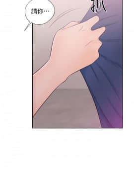 解禁：初始的快感 1-103話[完結]_1655