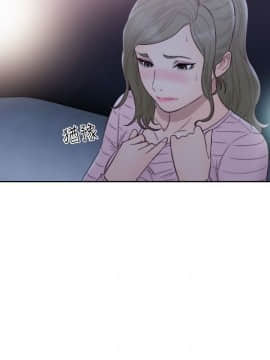 解禁：初始的快感 1-103話[完結]_2280