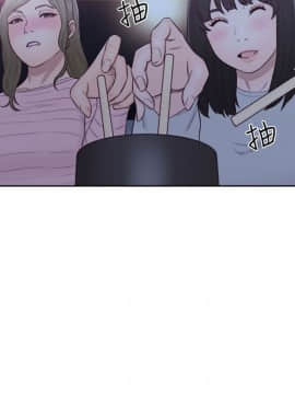 解禁：初始的快感 1-103話[完結]_2274