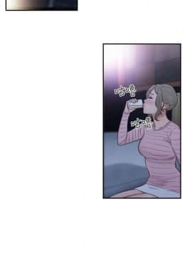 解禁：初始的快感 1-103話[完結]_2272