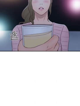 解禁：初始的快感 1-103話[完結]_2269