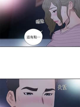 解禁：初始的快感 1-103話[完結]_2268