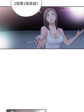 解禁：初始的快感 1-103話[完結]_2266