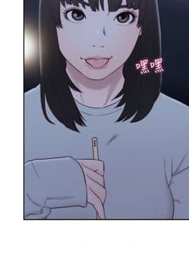 解禁：初始的快感 1-103話[完結]_2263