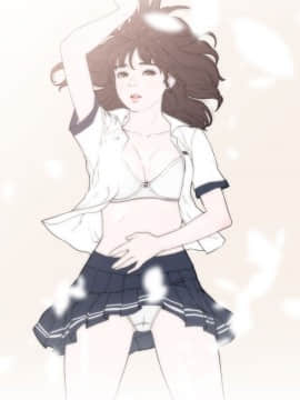 解禁：初始的快感 1-103話[完結]_2261