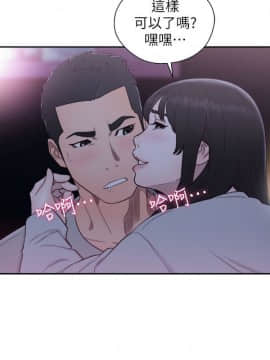 解禁：初始的快感 1-103話[完結]_2260