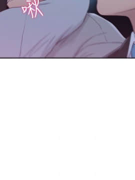 解禁：初始的快感 1-103話[完結]_2258