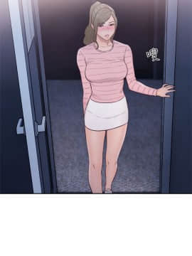 解禁：初始的快感 1-103話[完結]_2300