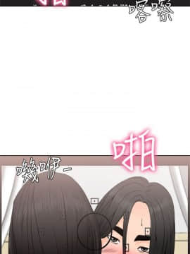 解禁：初始的快感 1-103話[完結]_1032