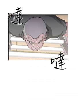 解禁：初始的快感 1-103話[完結]_1029