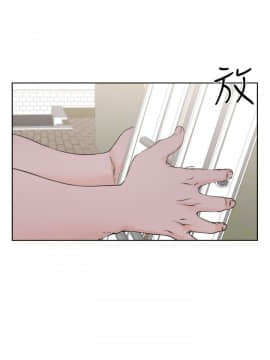 解禁：初始的快感 1-103話[完結]_1028