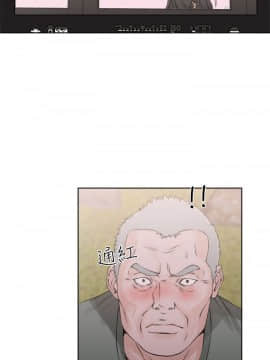 解禁：初始的快感 1-103話[完結]_1027