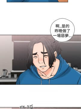 解禁：初始的快感 1-103話[完結]_0993