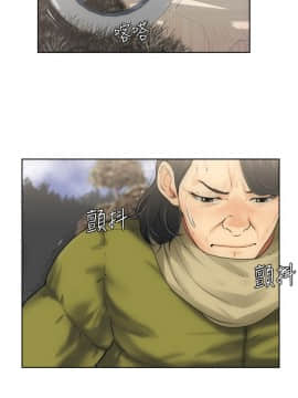解禁：初始的快感 1-103話[完結]_0184