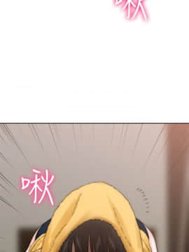 解禁：初始的快感 1-103話[完結]_0482