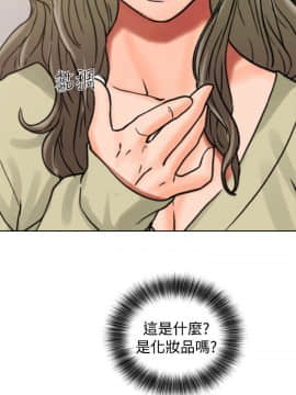 解禁：初始的快感 1-103話[完結]_0507